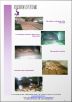 APA - Rapport d'avancement de la boulangerie 2012 - Infobulle p9.
